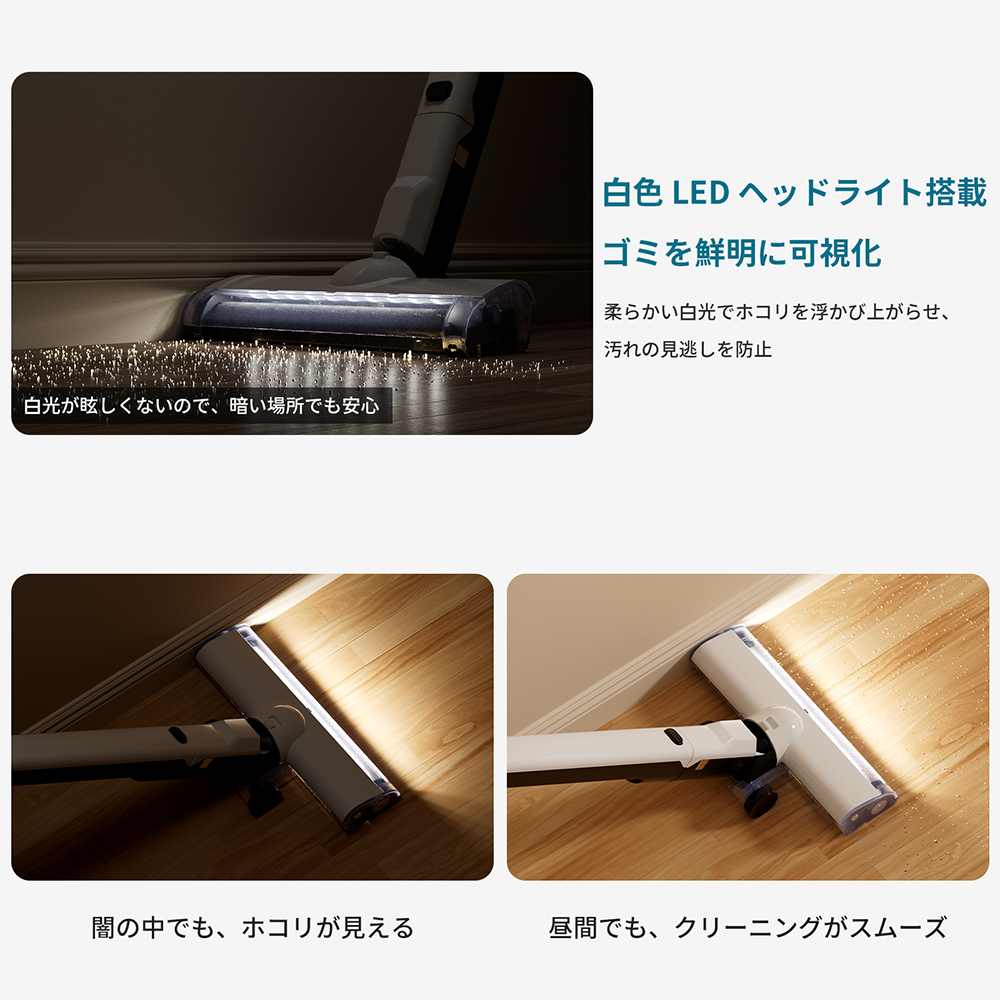 Hearten cordless flexible vacuum cleaner with self-propelling, lightweight design, brushless motor, and anti-tangle features.