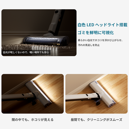 Hearten cordless flexible vacuum cleaner with self-propelling, lightweight design, brushless motor, and anti-tangle features.