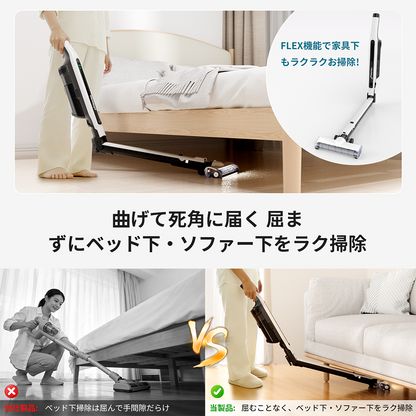 Hearten cordless flexible vacuum cleaner with self-propelling design, lightweight 1.25kg, brushless motor, and anti-tangle features.