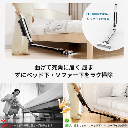 Hearten cordless flexible vacuum cleaner with self-propelling design, lightweight 1.25kg, brushless motor, and anti-tangle features.