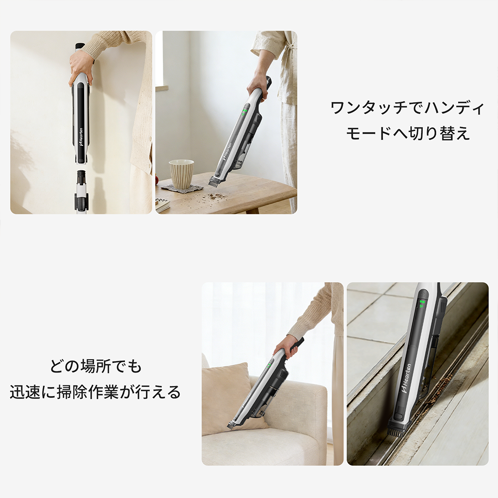 Hearten cordless flexible vacuum cleaner with self-propelling design, lightweight 1.25kg, brushless motor, and anti-tangle features.